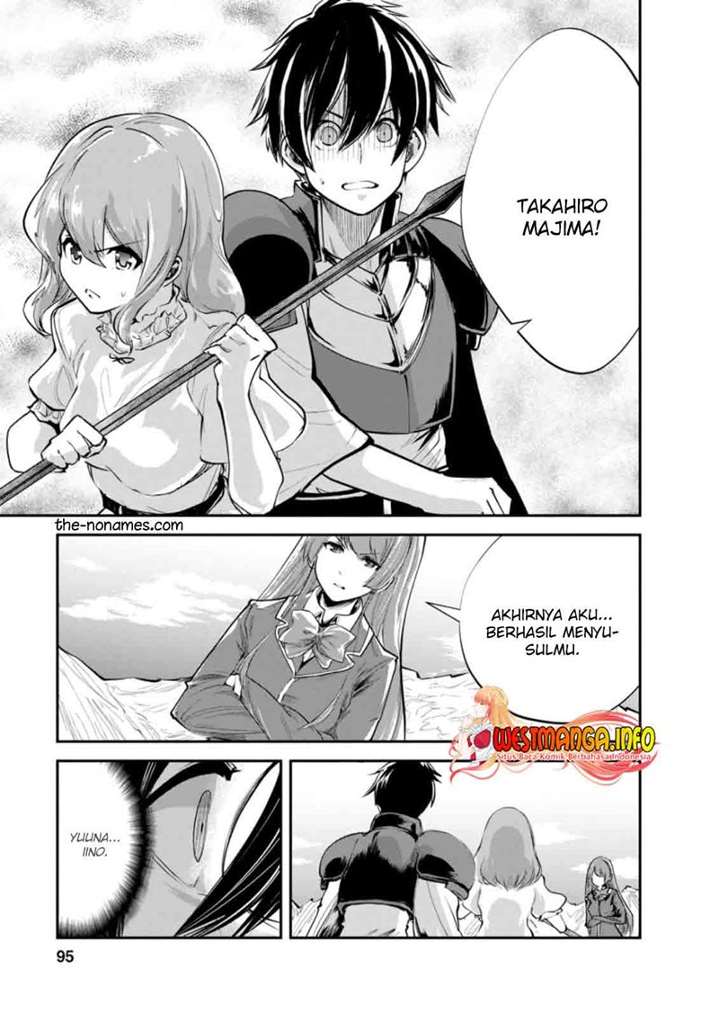 Monster no Goshujin-sama Chapter 39.1 Bahasa Indonesia