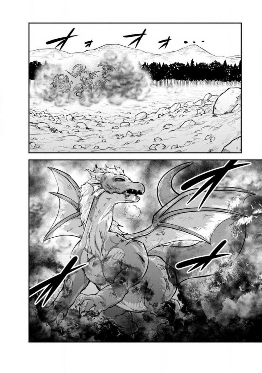 Dilarang COPAS - situs resmi www.mangacanblog.com - Komik monster no goshujin sama 065 - chapter 65 66 Indonesia monster no goshujin sama 065 - chapter 65 Terbaru 9|Baca Manga Komik Indonesia|Mangacan