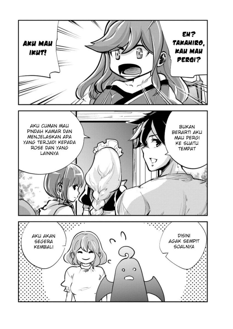 Monster no Goshujin-sama chapter 68