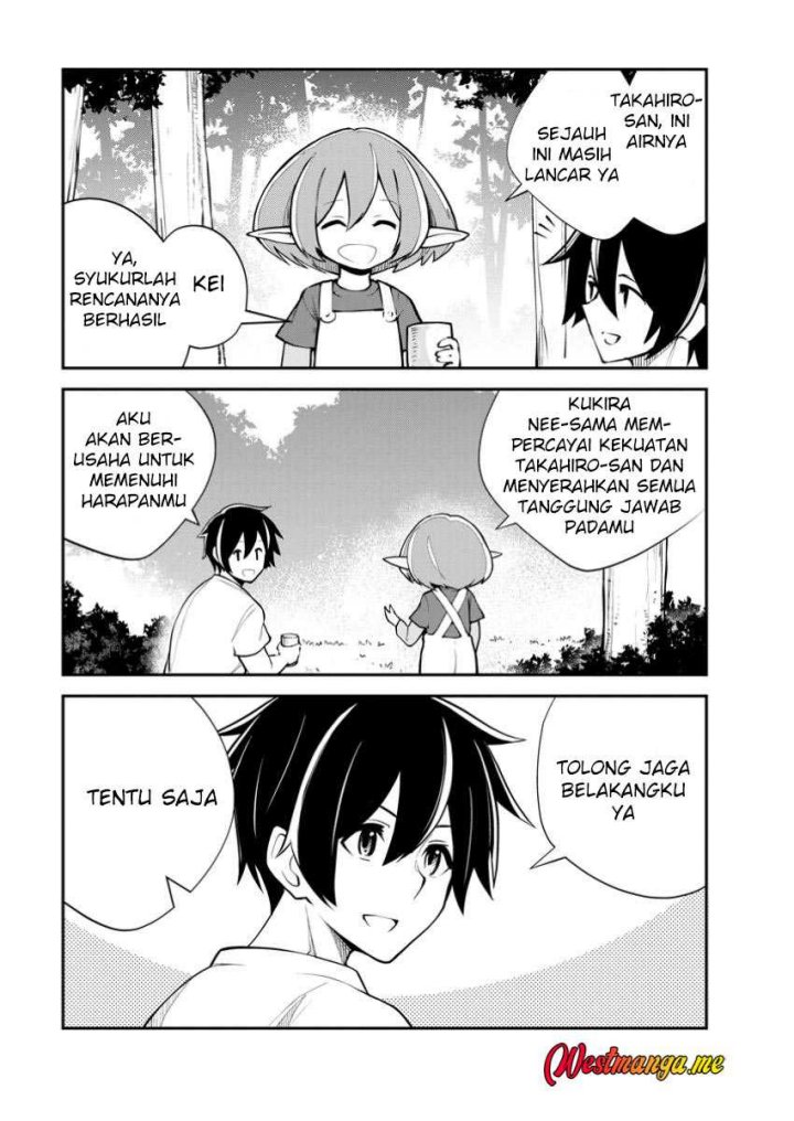 Dilarang COPAS - situs resmi www.mangacanblog.com - Komik monster no goshujin sama 079 - chapter 79 80 Indonesia monster no goshujin sama 079 - chapter 79 Terbaru 10|Baca Manga Komik Indonesia|Mangacan