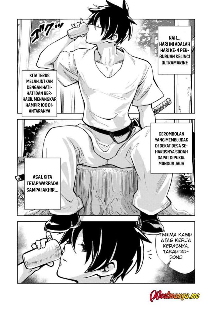 Dilarang COPAS - situs resmi www.mangacanblog.com - Komik monster no goshujin sama 079 - chapter 79 80 Indonesia monster no goshujin sama 079 - chapter 79 Terbaru 12|Baca Manga Komik Indonesia|Mangacan