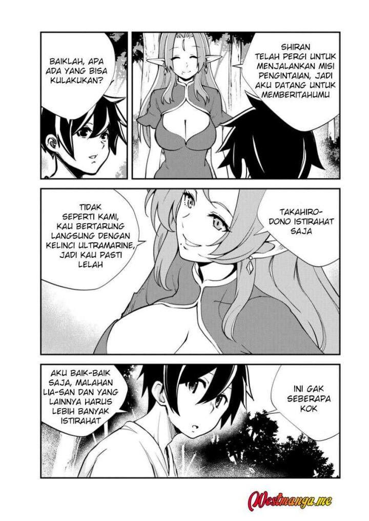 Dilarang COPAS - situs resmi www.mangacanblog.com - Komik monster no goshujin sama 079 - chapter 79 80 Indonesia monster no goshujin sama 079 - chapter 79 Terbaru 13|Baca Manga Komik Indonesia|Mangacan