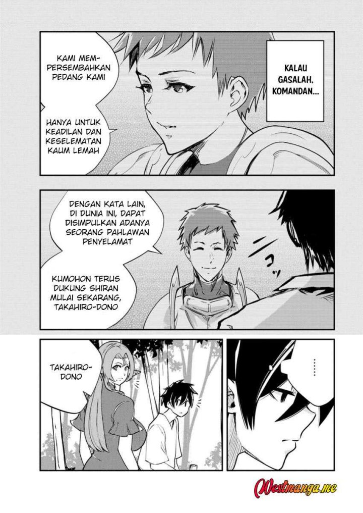 Dilarang COPAS - situs resmi www.mangacanblog.com - Komik monster no goshujin sama 079 - chapter 79 80 Indonesia monster no goshujin sama 079 - chapter 79 Terbaru 18|Baca Manga Komik Indonesia|Mangacan