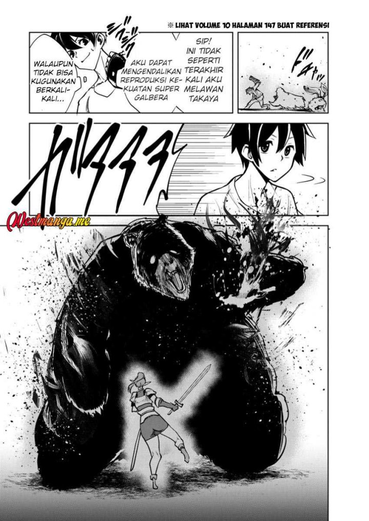 Dilarang COPAS - situs resmi www.mangacanblog.com - Komik monster no goshujin sama 079 - chapter 79 80 Indonesia monster no goshujin sama 079 - chapter 79 Terbaru 27|Baca Manga Komik Indonesia|Mangacan