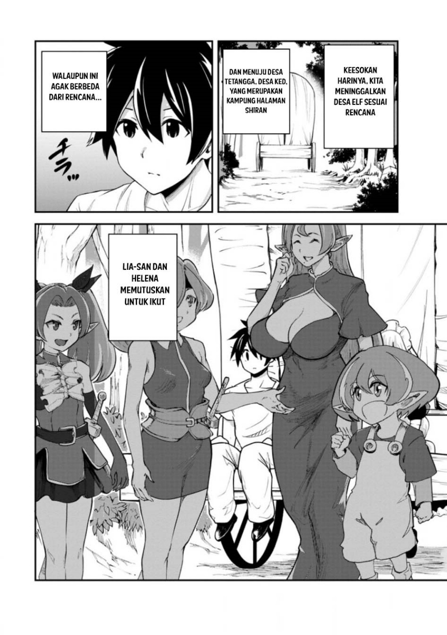 Monster no Goshujin-sama chapter 82