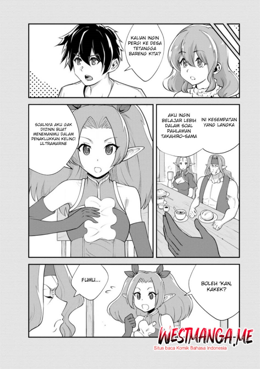 Monster no Goshujin-sama chapter 82