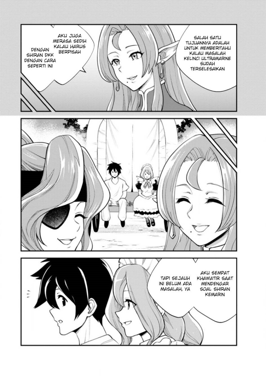 Monster no Goshujin-sama chapter 82