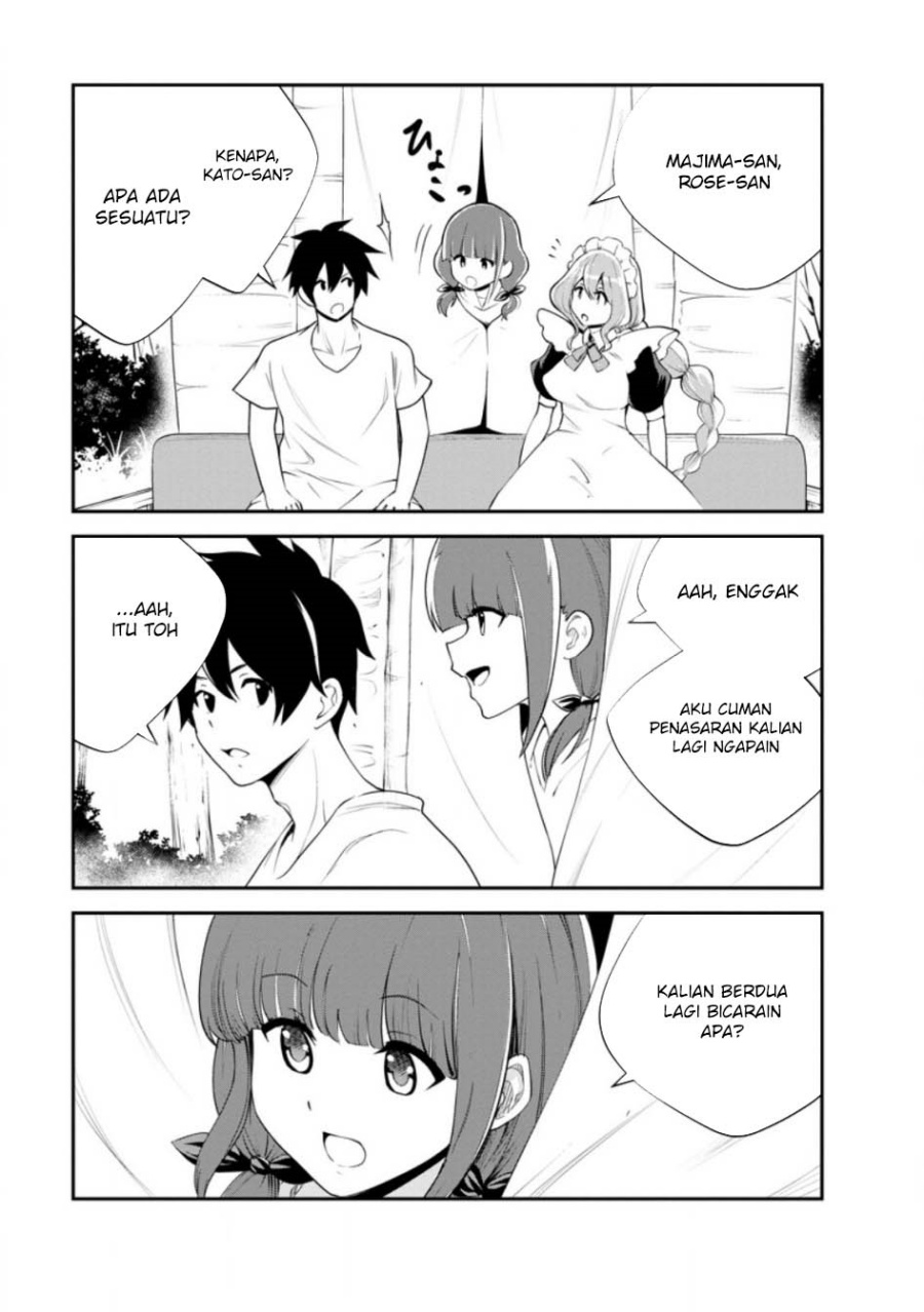 Monster no Goshujin-sama chapter 82