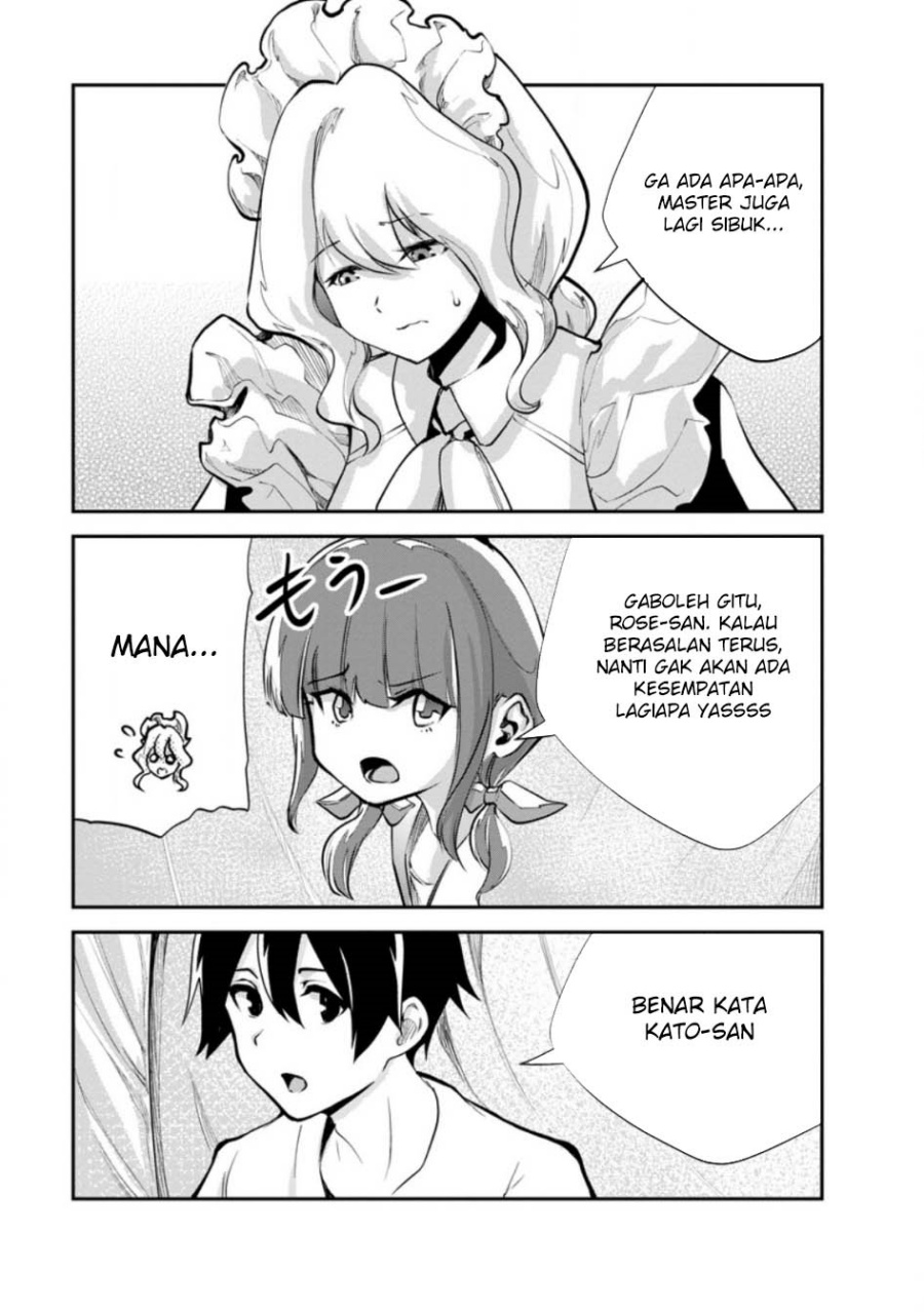 Monster no Goshujin-sama chapter 82