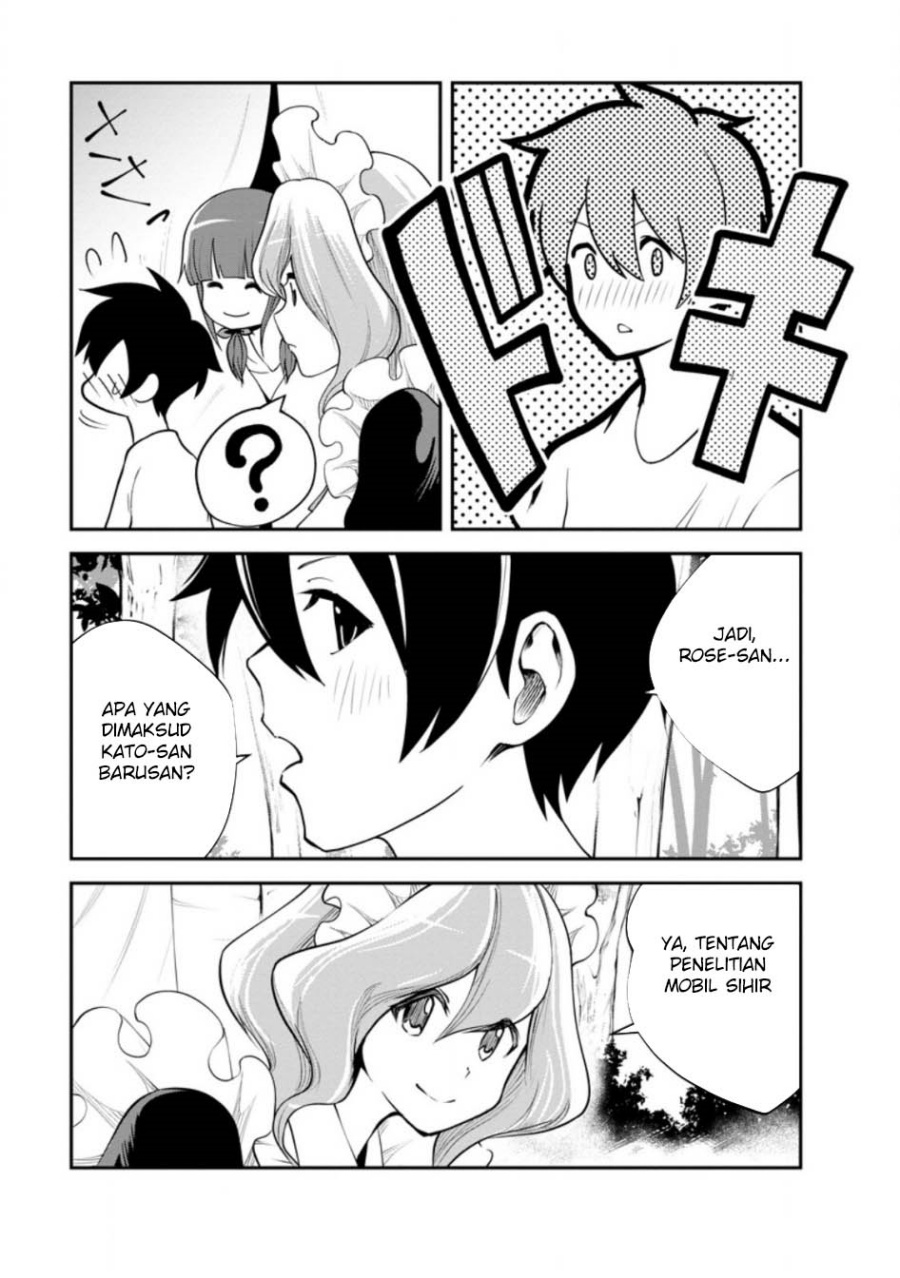 Monster no Goshujin-sama chapter 82