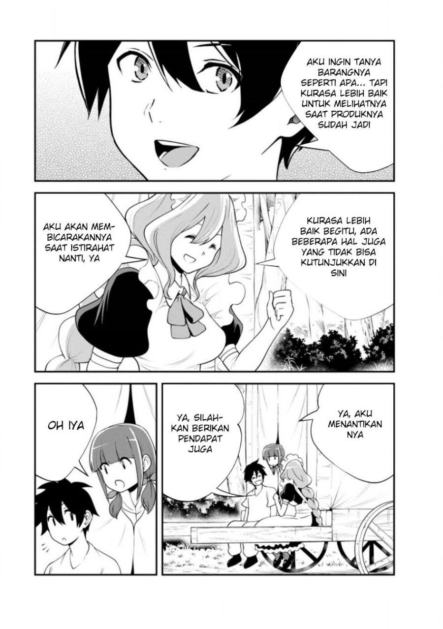 Monster no Goshujin-sama chapter 82