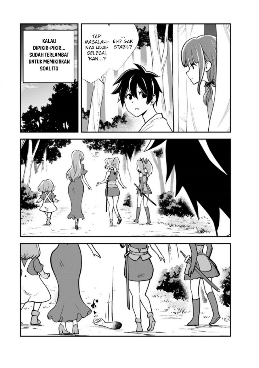 Monster no Goshujin-sama chapter 82