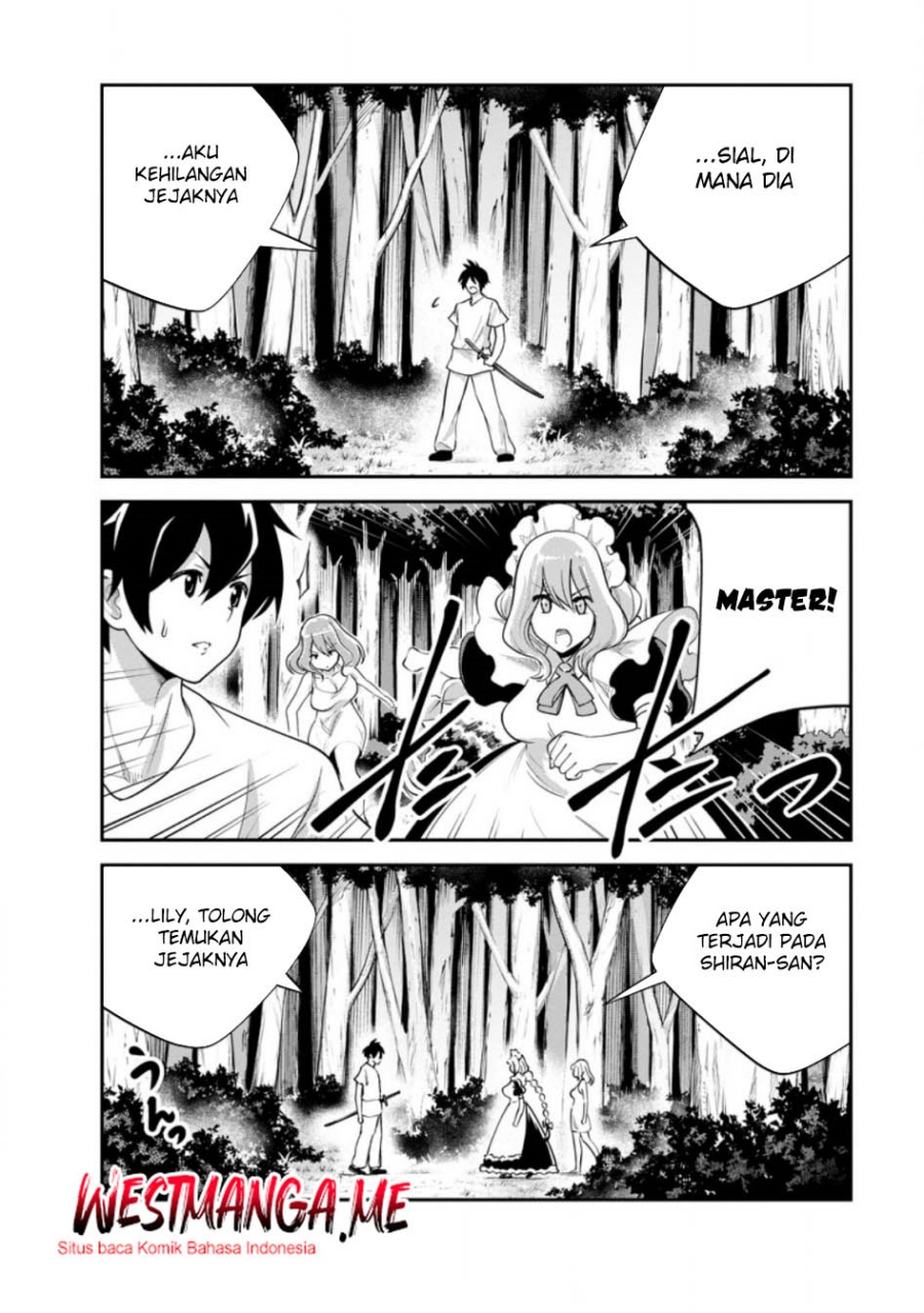 Monster no Goshujin-sama chapter 82