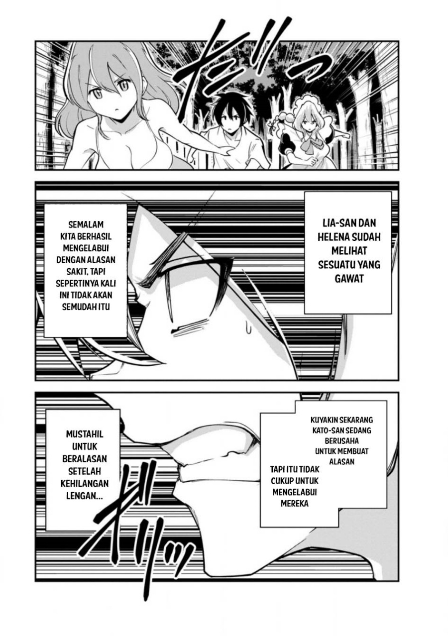 Monster no Goshujin-sama chapter 82