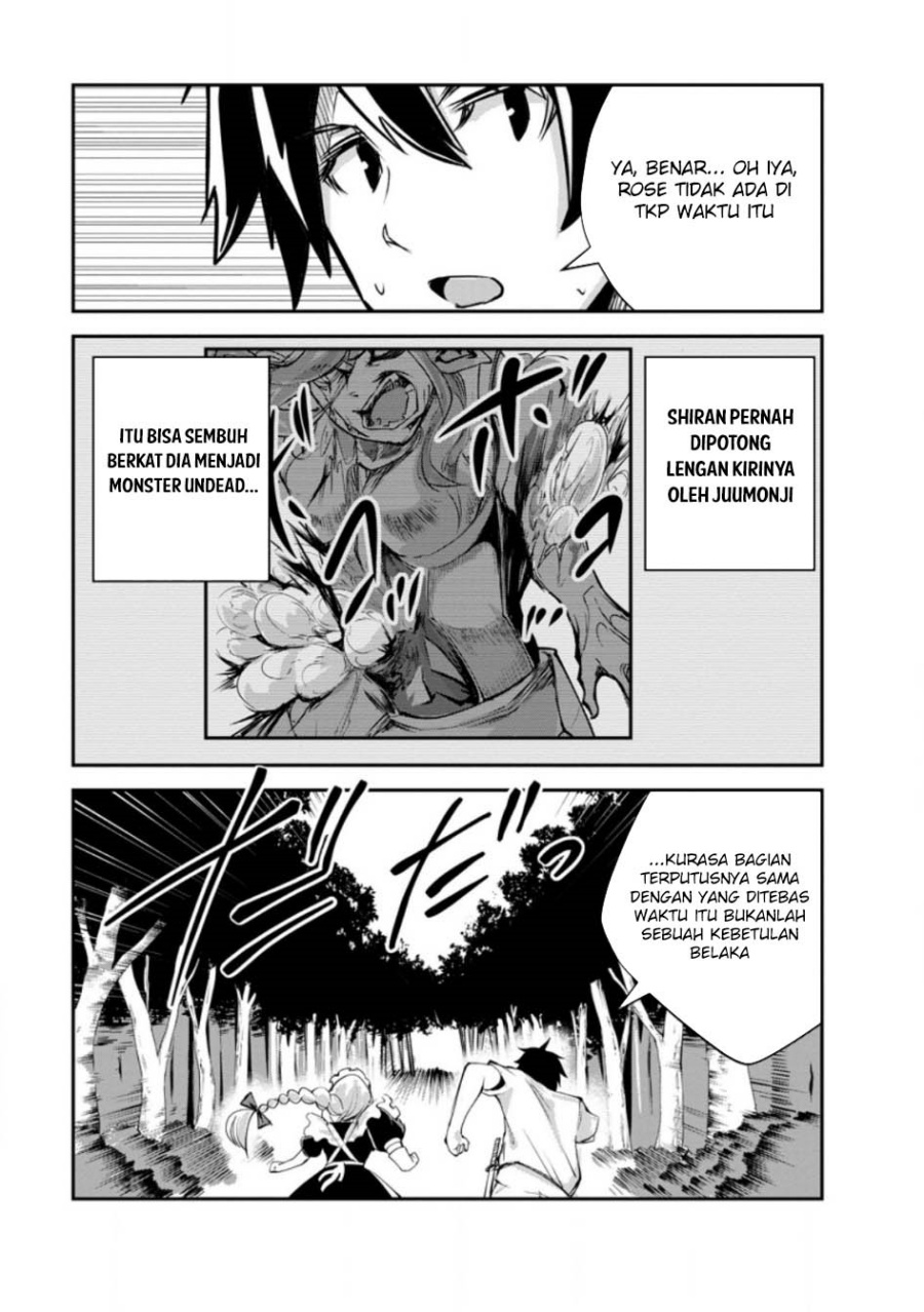 Monster no Goshujin-sama chapter 82