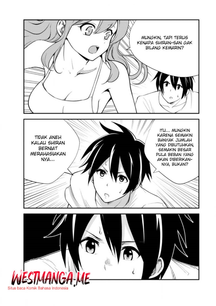 Monster no Goshujin-sama chapter 82