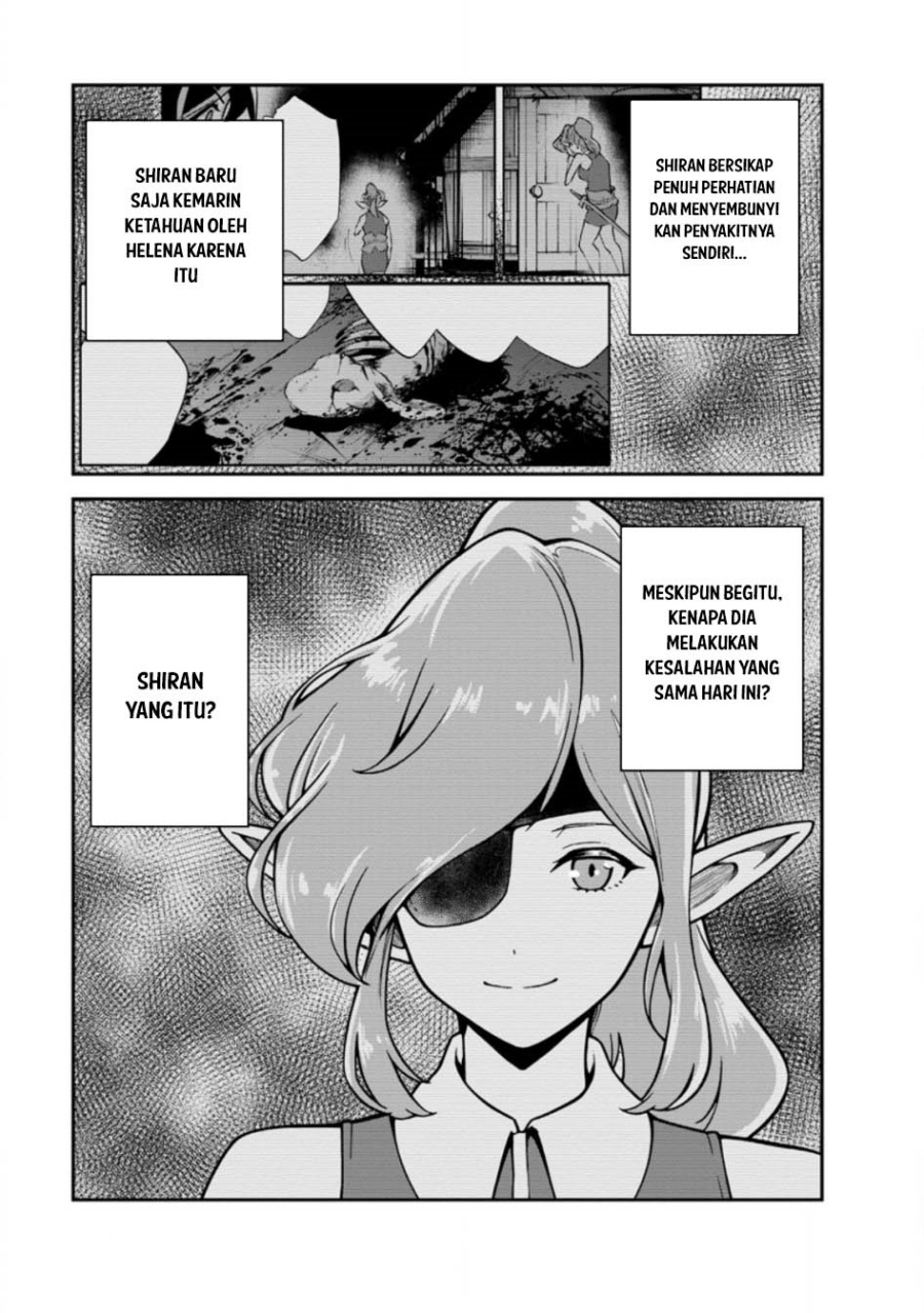 Monster no Goshujin-sama chapter 82