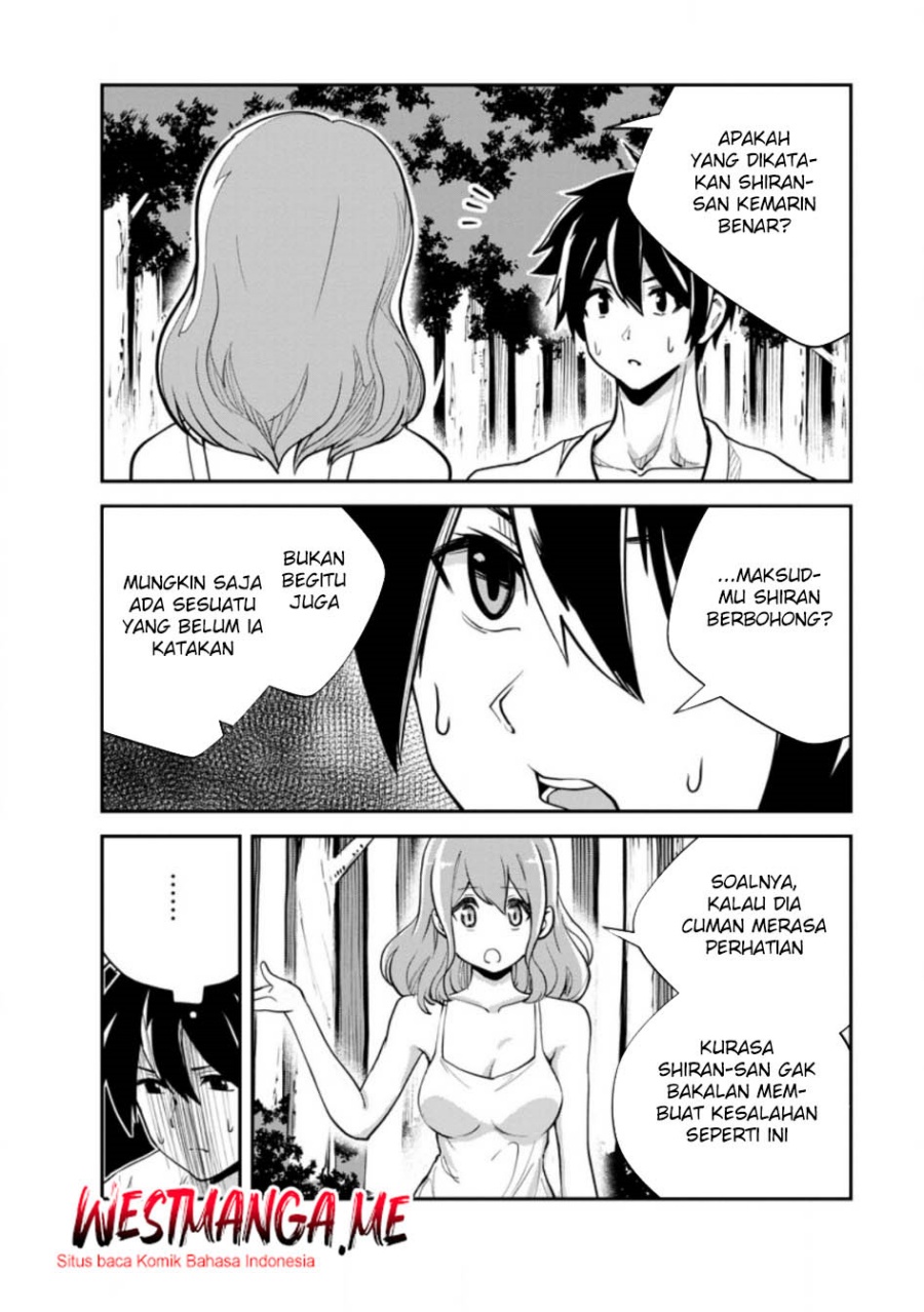 Monster no Goshujin-sama chapter 82