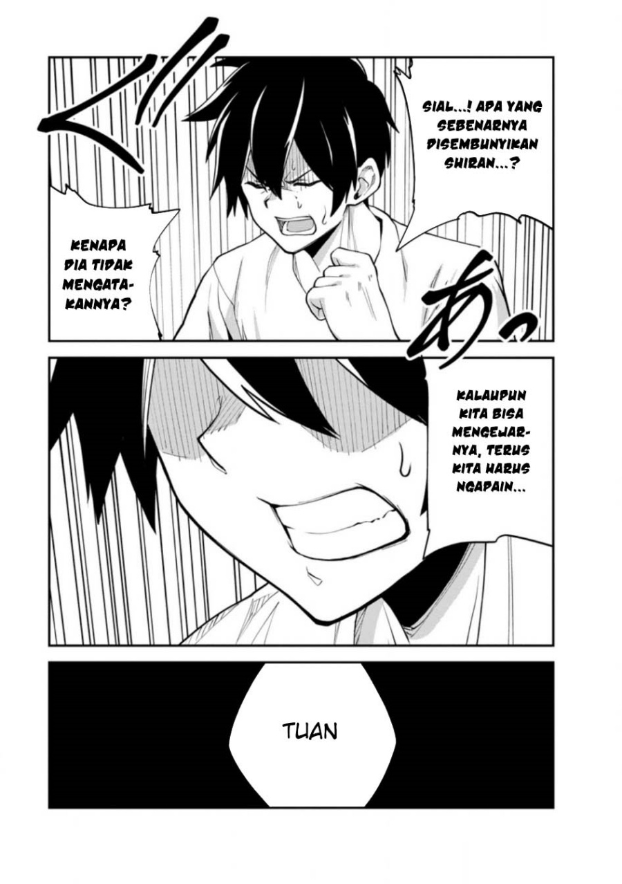 Monster no Goshujin-sama chapter 82