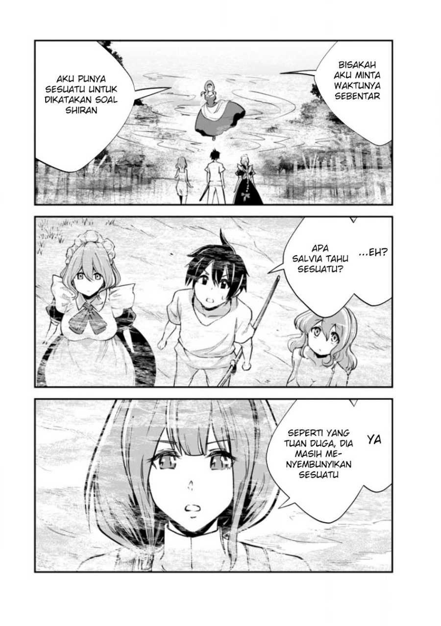 Monster no Goshujin-sama chapter 82