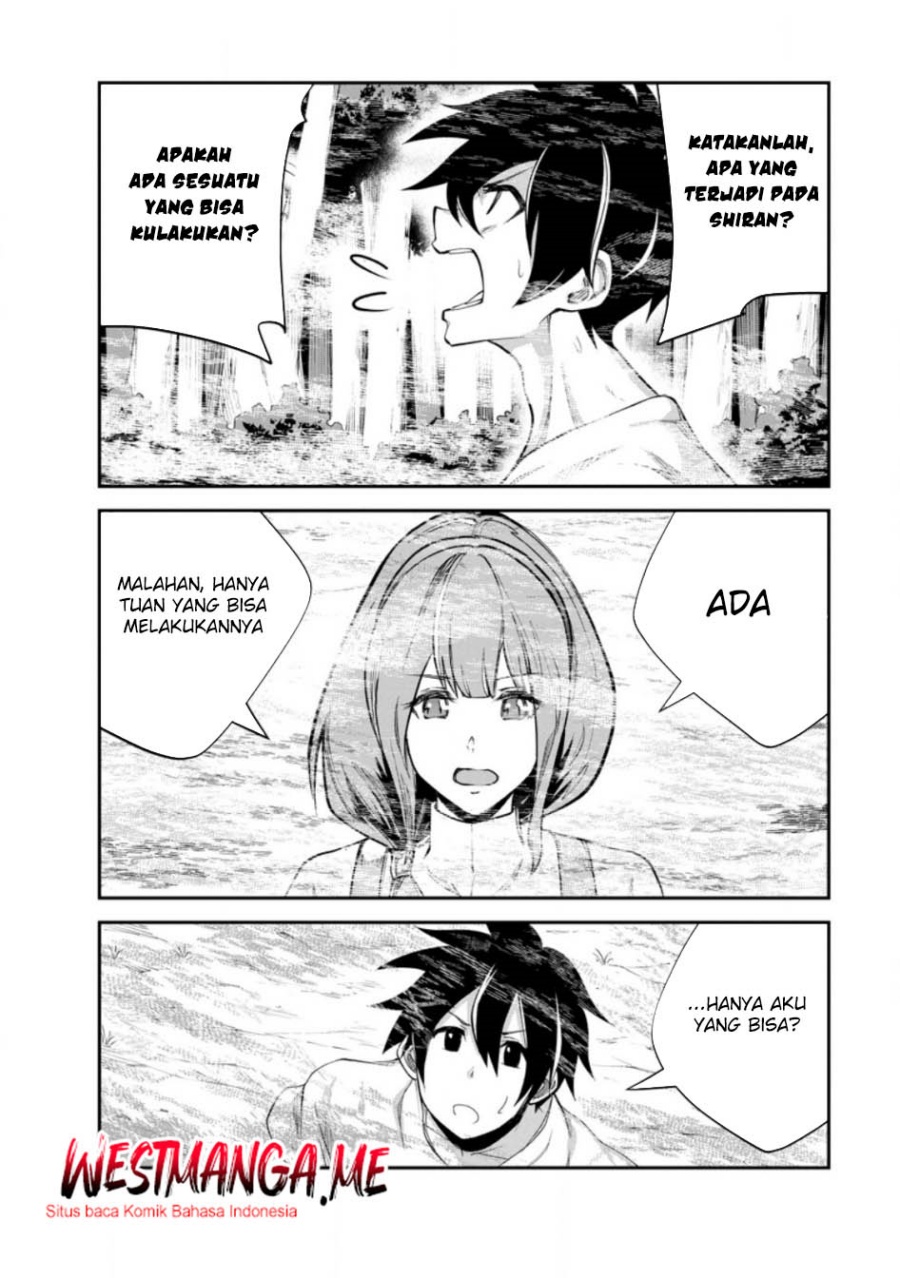 Monster no Goshujin-sama chapter 82