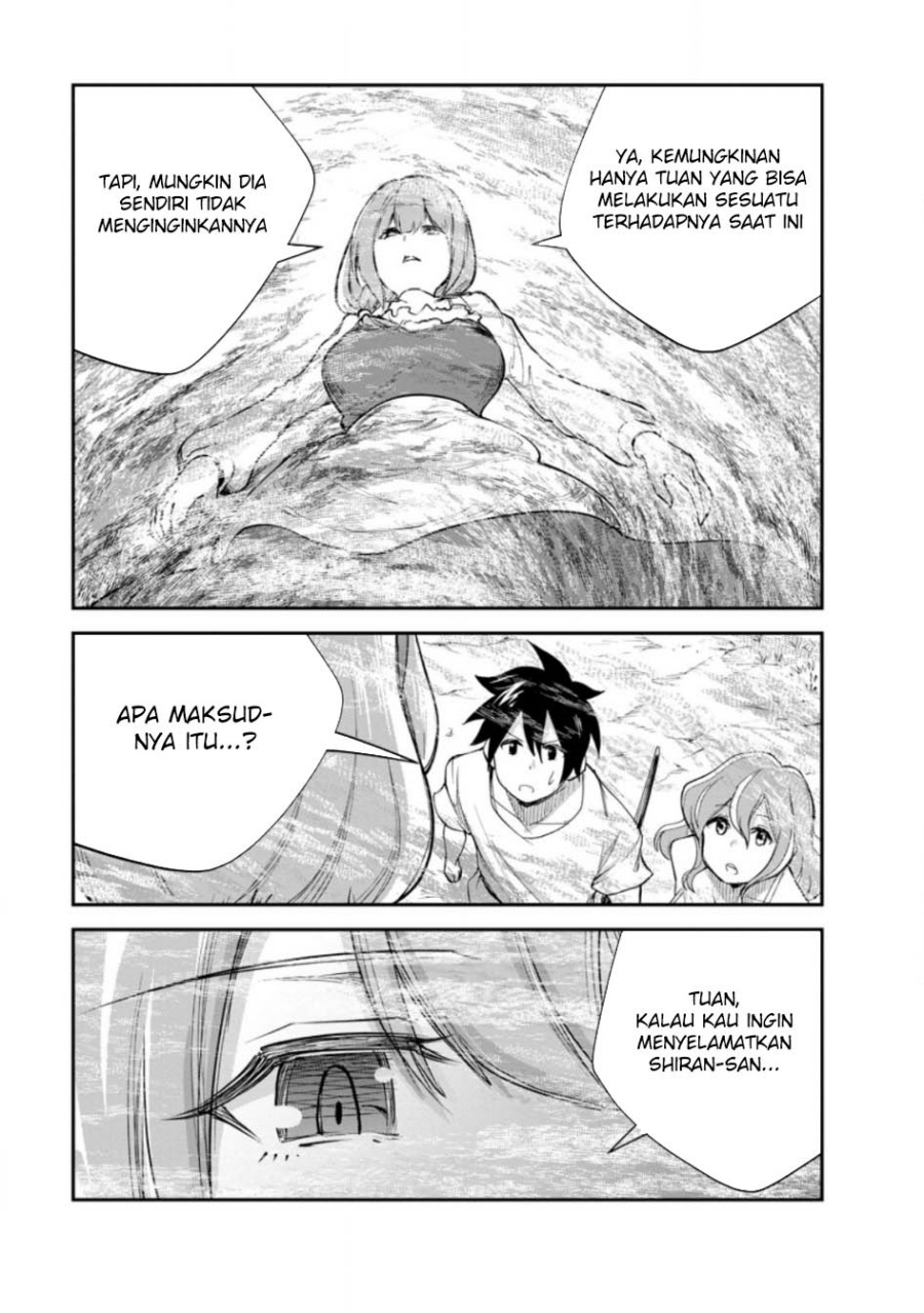 Monster no Goshujin-sama chapter 82