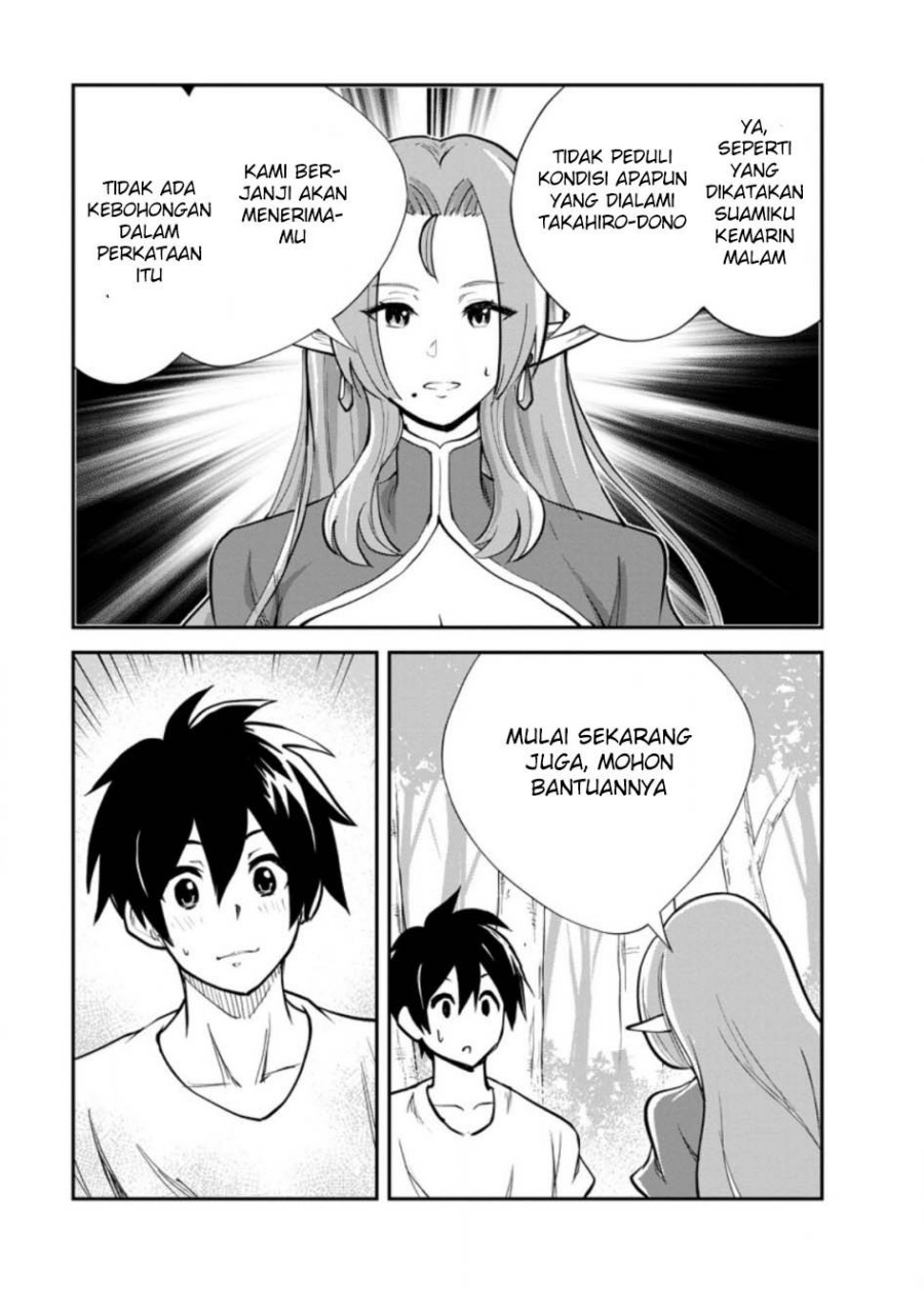 Dilarang COPAS - situs resmi www.mangacanblog.com - Komik monster no goshujin sama 084 - chapter 84 85 Indonesia monster no goshujin sama 084 - chapter 84 Terbaru 8|Baca Manga Komik Indonesia|Mangacan