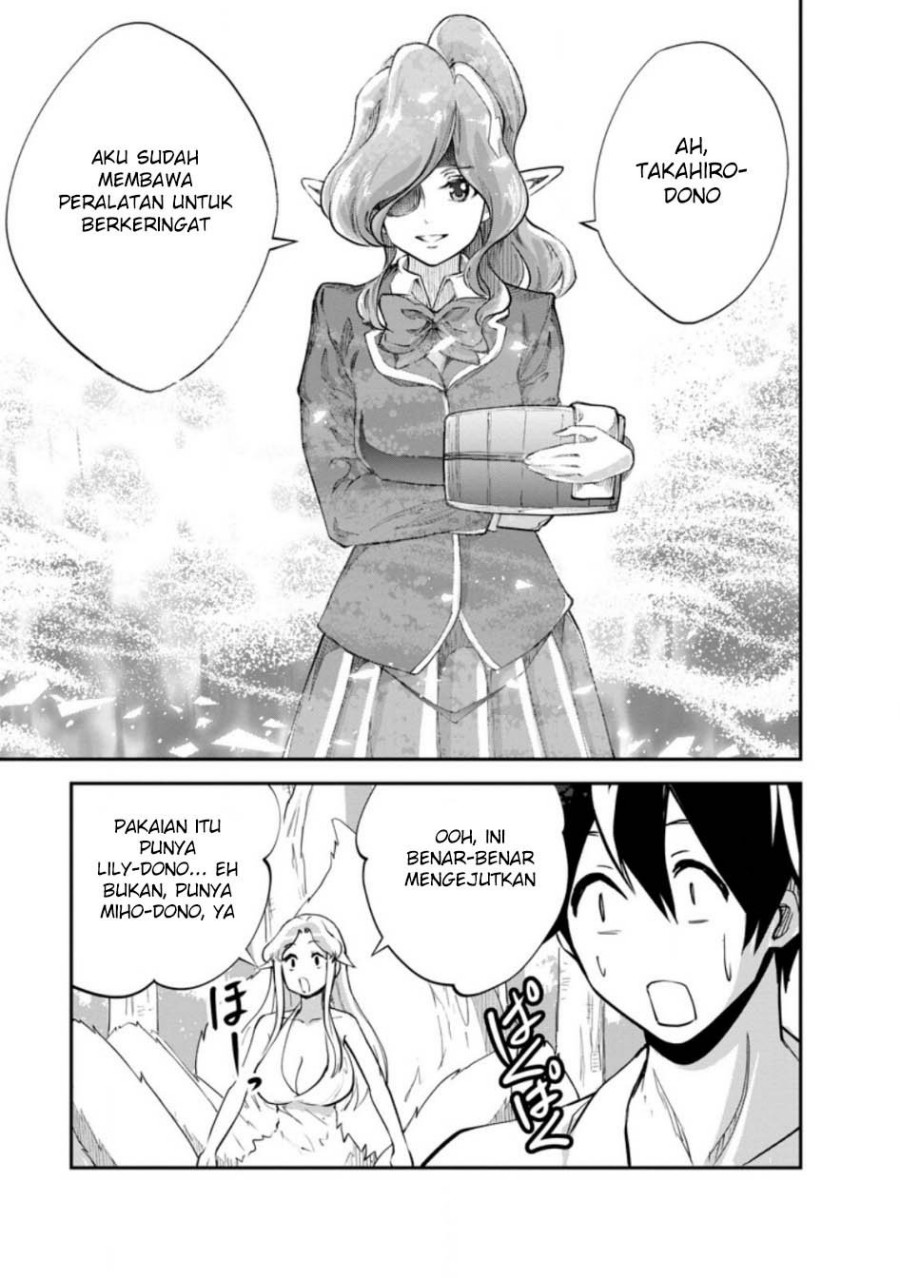 Dilarang COPAS - situs resmi www.mangacanblog.com - Komik monster no goshujin sama 084 - chapter 84 85 Indonesia monster no goshujin sama 084 - chapter 84 Terbaru 16|Baca Manga Komik Indonesia|Mangacan