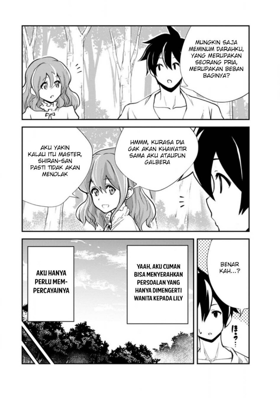 Dilarang COPAS - situs resmi www.mangacanblog.com - Komik monster no goshujin sama 084 - chapter 84 85 Indonesia monster no goshujin sama 084 - chapter 84 Terbaru 26|Baca Manga Komik Indonesia|Mangacan