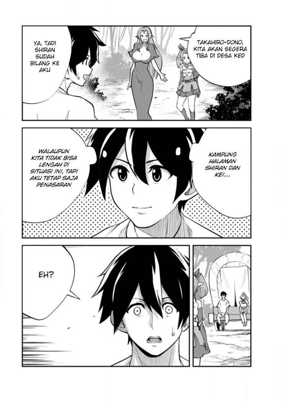 Dilarang COPAS - situs resmi www.mangacanblog.com - Komik monster no goshujin sama 084 - chapter 84 85 Indonesia monster no goshujin sama 084 - chapter 84 Terbaru 32|Baca Manga Komik Indonesia|Mangacan
