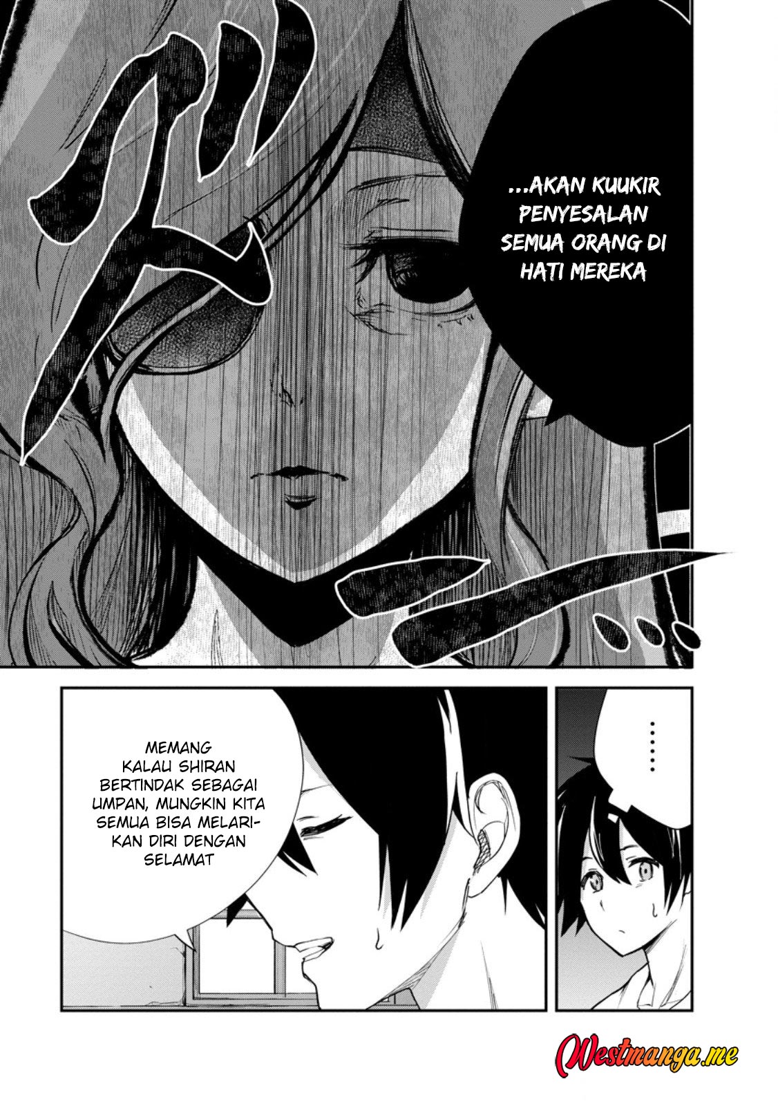 Monster no Goshujin-sama Chapter 88 Bahasa Indonesia
