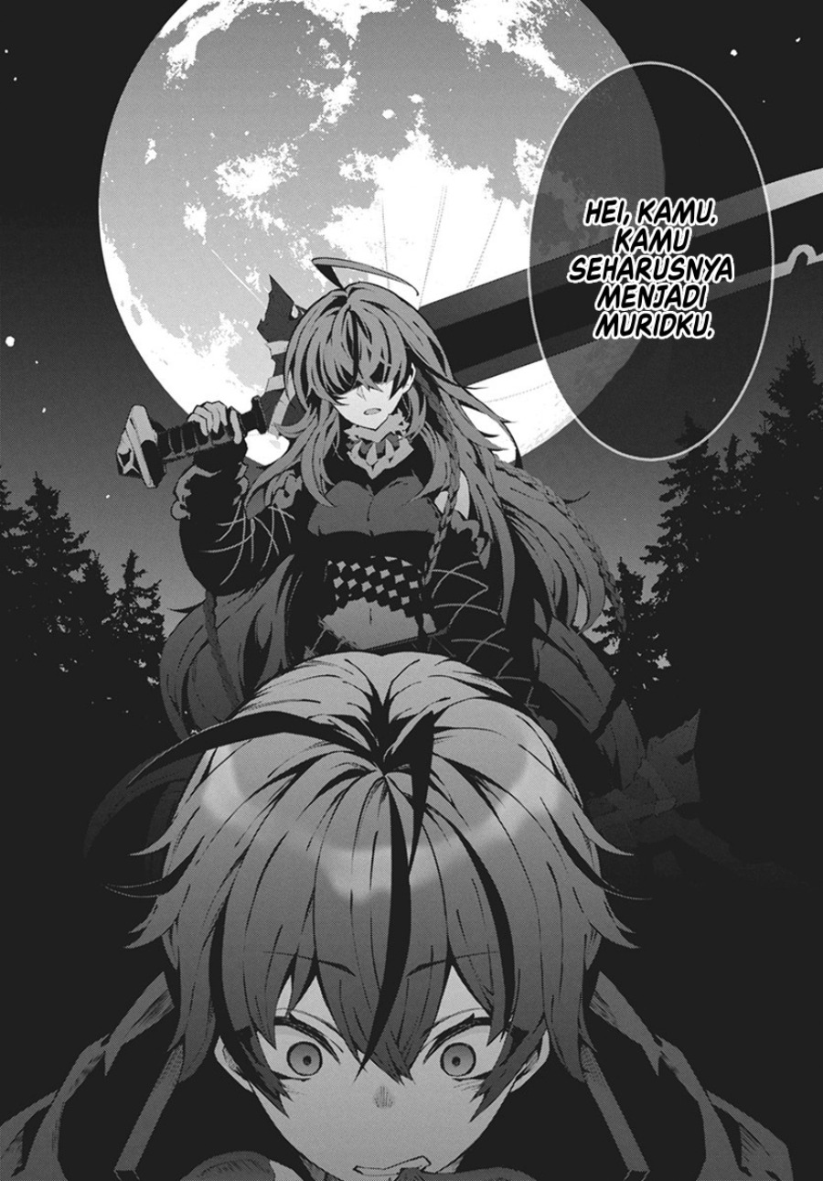 Monster no Niku wo Kutte Itara Oui no Tsuita Ken Chapter 01 Bahasa Indonesia