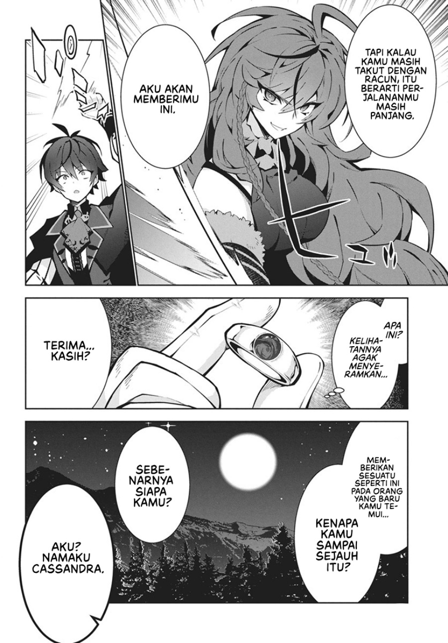 Monster no Niku wo Kutte Itara Oui no Tsuita Ken Chapter 01 Bahasa Indonesia