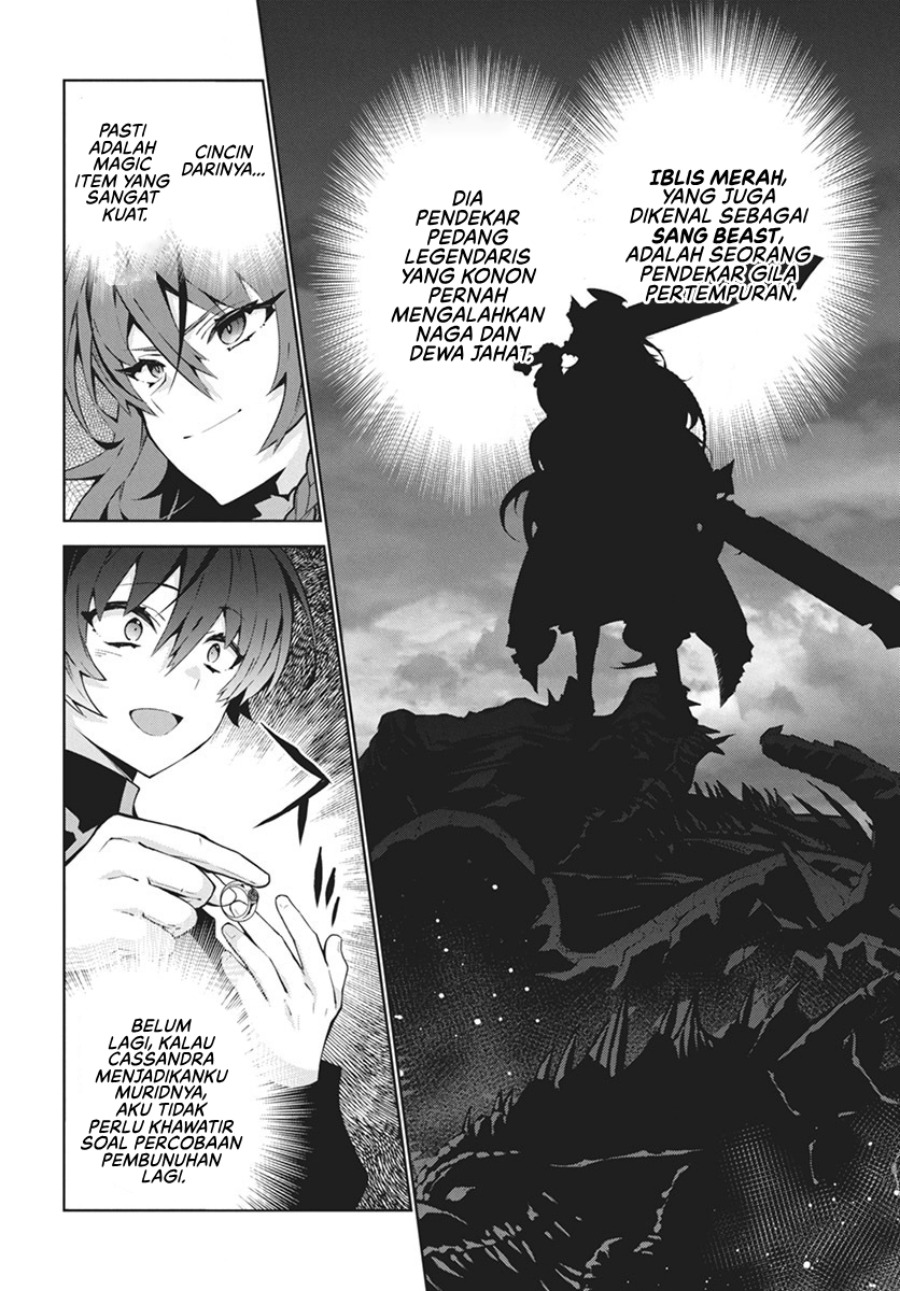 Monster no Niku wo Kutte Itara Oui no Tsuita Ken Chapter 01 Bahasa Indonesia