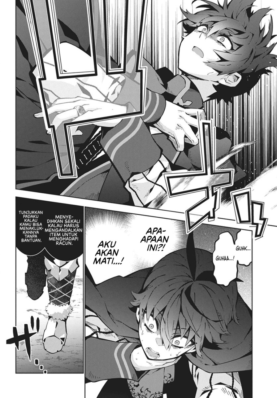 Monster no Niku wo Kutte Itara Oui no Tsuita Ken Chapter 01 Bahasa Indonesia