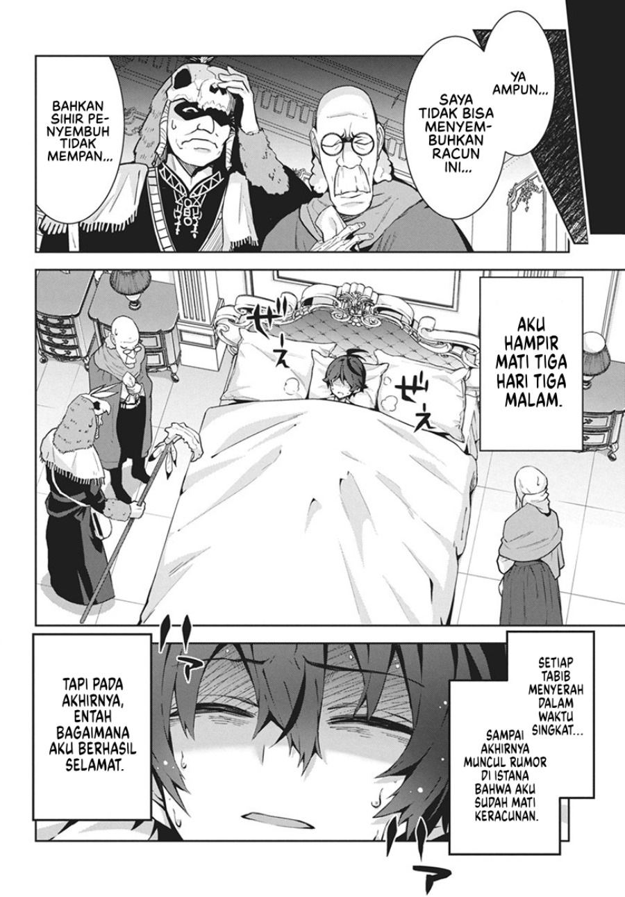 Monster no Niku wo Kutte Itara Oui no Tsuita Ken Chapter 01 Bahasa Indonesia