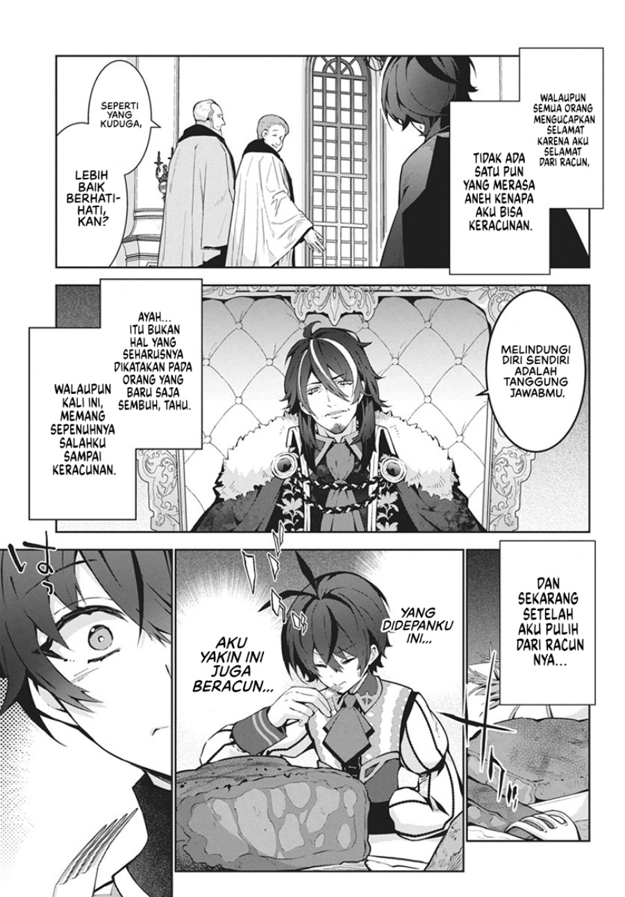 Monster no Niku wo Kutte Itara Oui no Tsuita Ken Chapter 01 Bahasa Indonesia