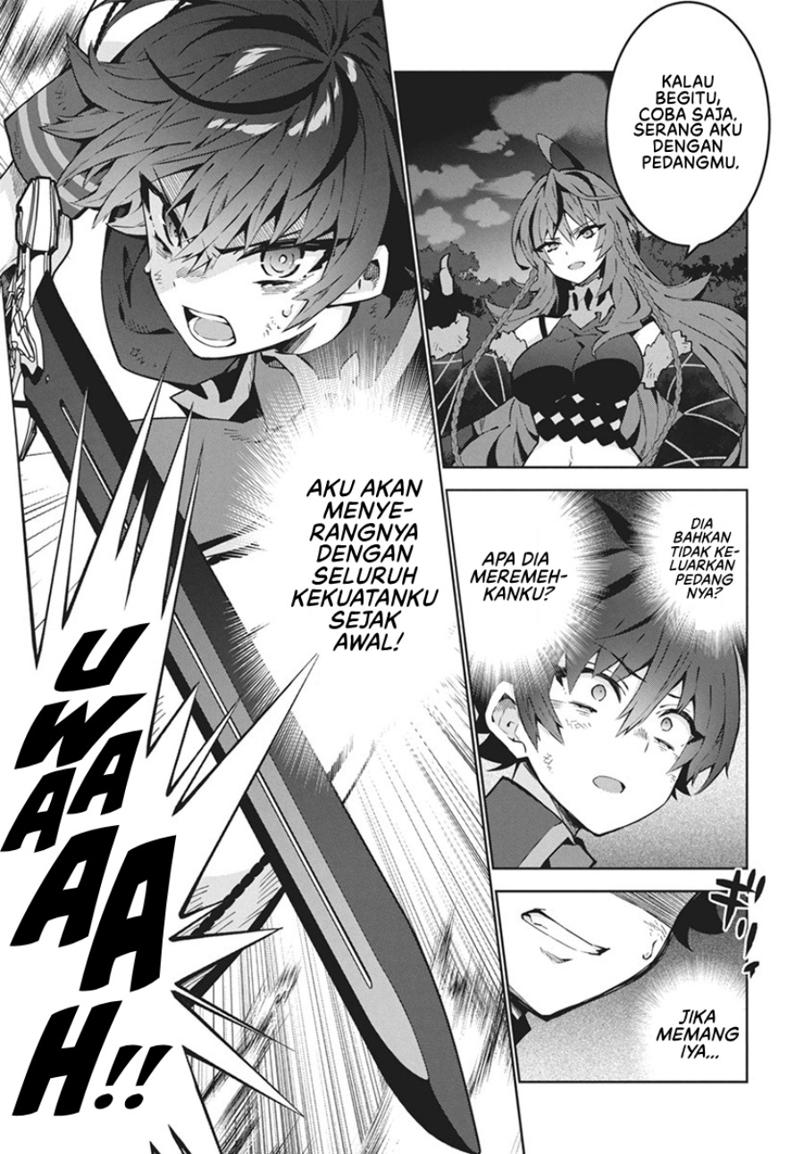 Monster no Niku wo Kutte Itara Oui no Tsuita Ken Chapter 01 Bahasa Indonesia