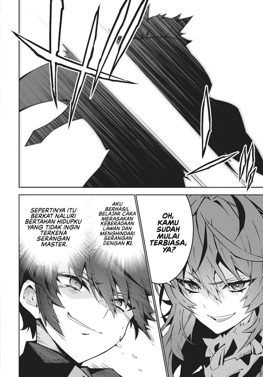 Monster no Niku wo Kutte Itara Oui no Tsuita Ken Chapter 01 Bahasa Indonesia