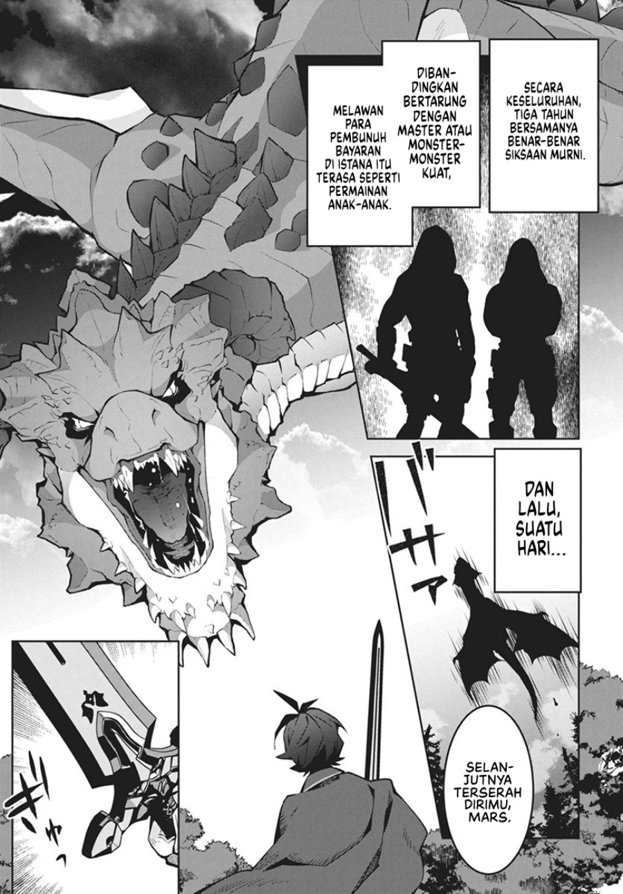 Monster no Niku wo Kutte Itara Oui no Tsuita Ken Chapter 01 Bahasa Indonesia