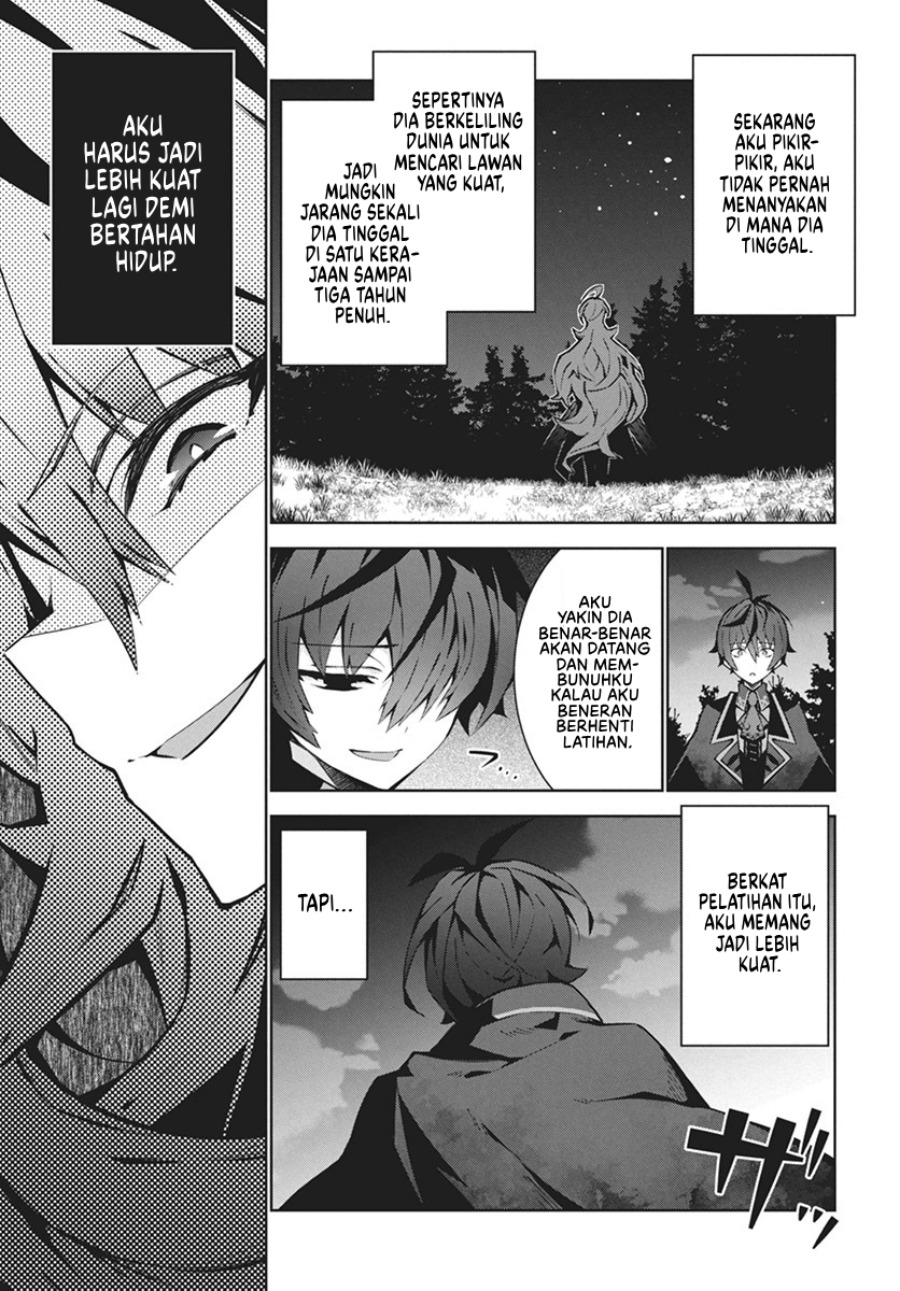Monster no Niku wo Kutte Itara Oui no Tsuita Ken Chapter 01 Bahasa Indonesia