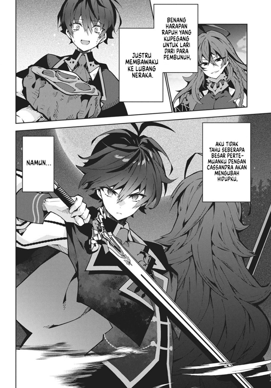 Monster no Niku wo Kutte Itara Oui no Tsuita Ken Chapter 01 Bahasa Indonesia