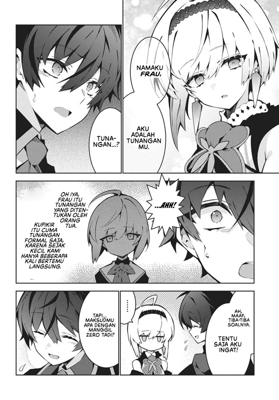 Monster no Niku wo Kutte Itara Oui no Tsuita Ken chapter 3
