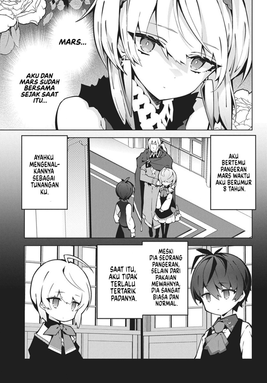 Monster no Niku wo Kutte Itara Oui no Tsuita Ken chapter 3