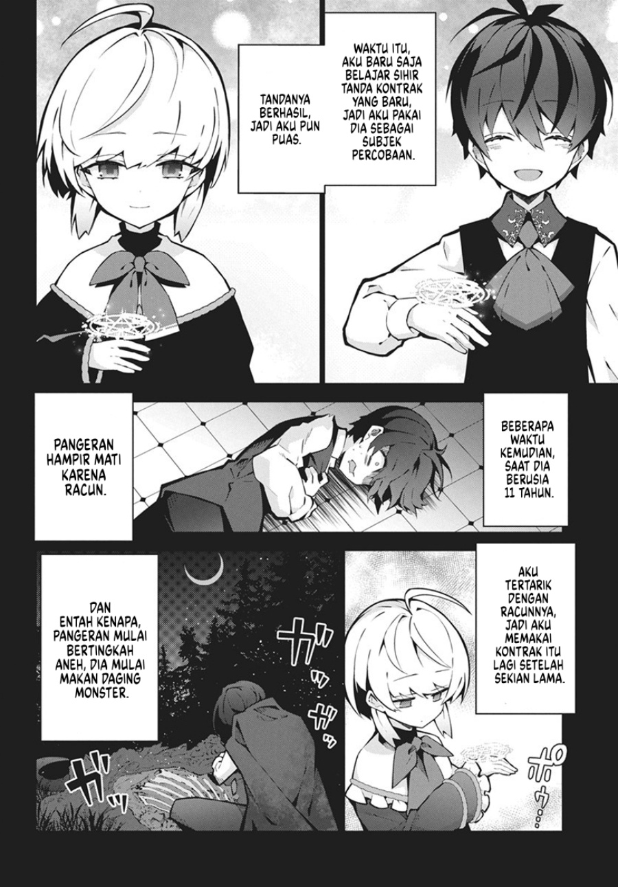 Monster no Niku wo Kutte Itara Oui no Tsuita Ken chapter 3
