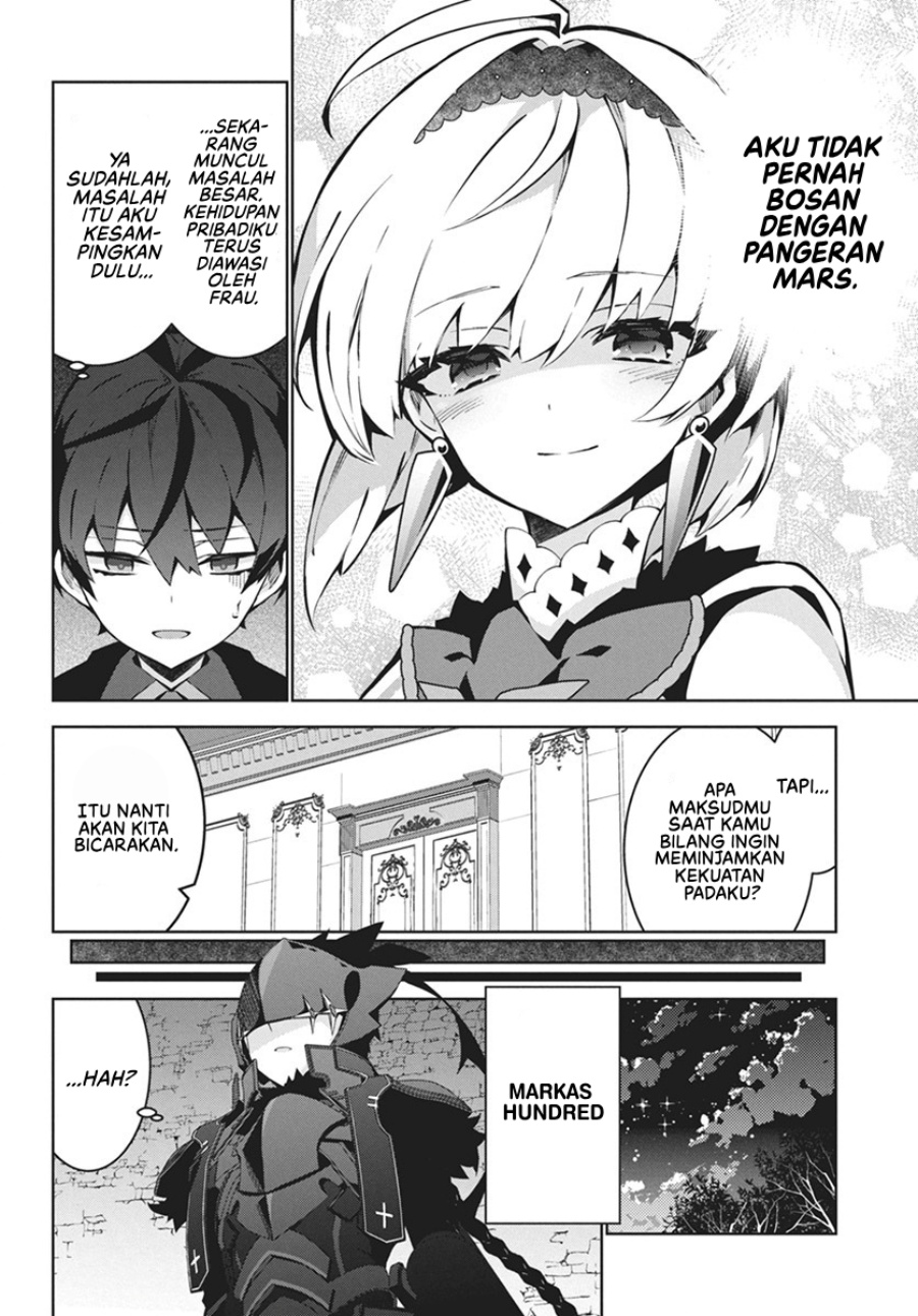 Monster no Niku wo Kutte Itara Oui no Tsuita Ken chapter 3