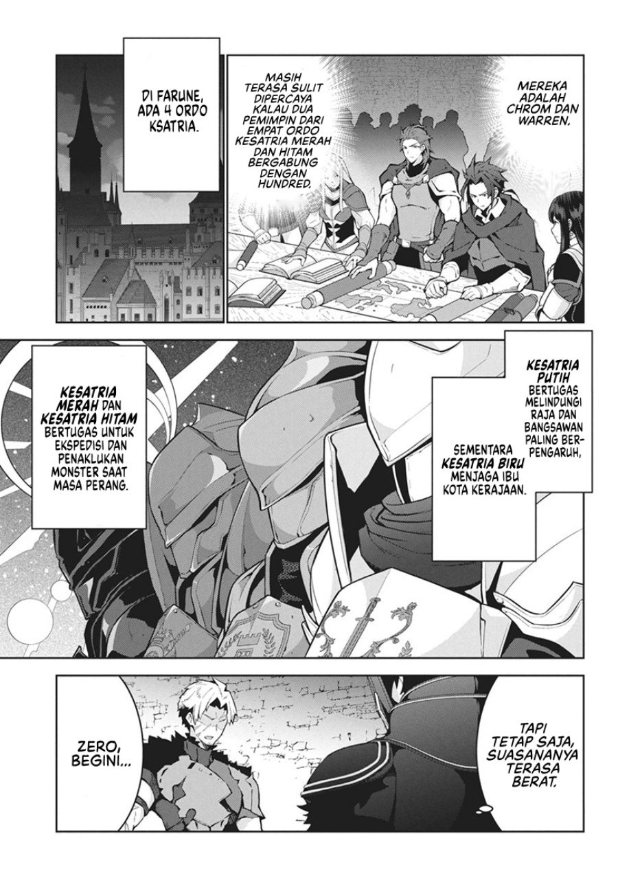 Monster no Niku wo Kutte Itara Oui no Tsuita Ken chapter 3