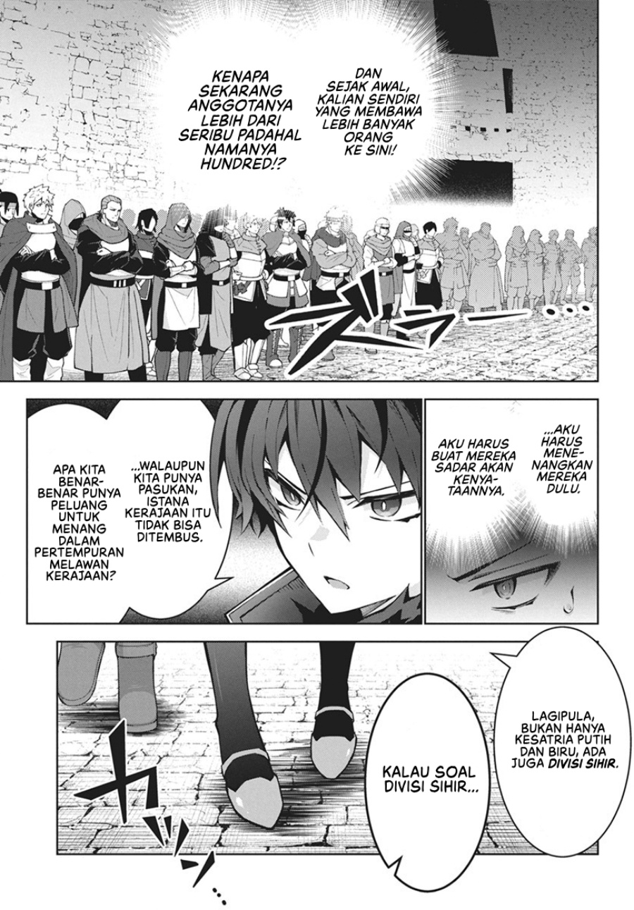 Monster no Niku wo Kutte Itara Oui no Tsuita Ken chapter 3