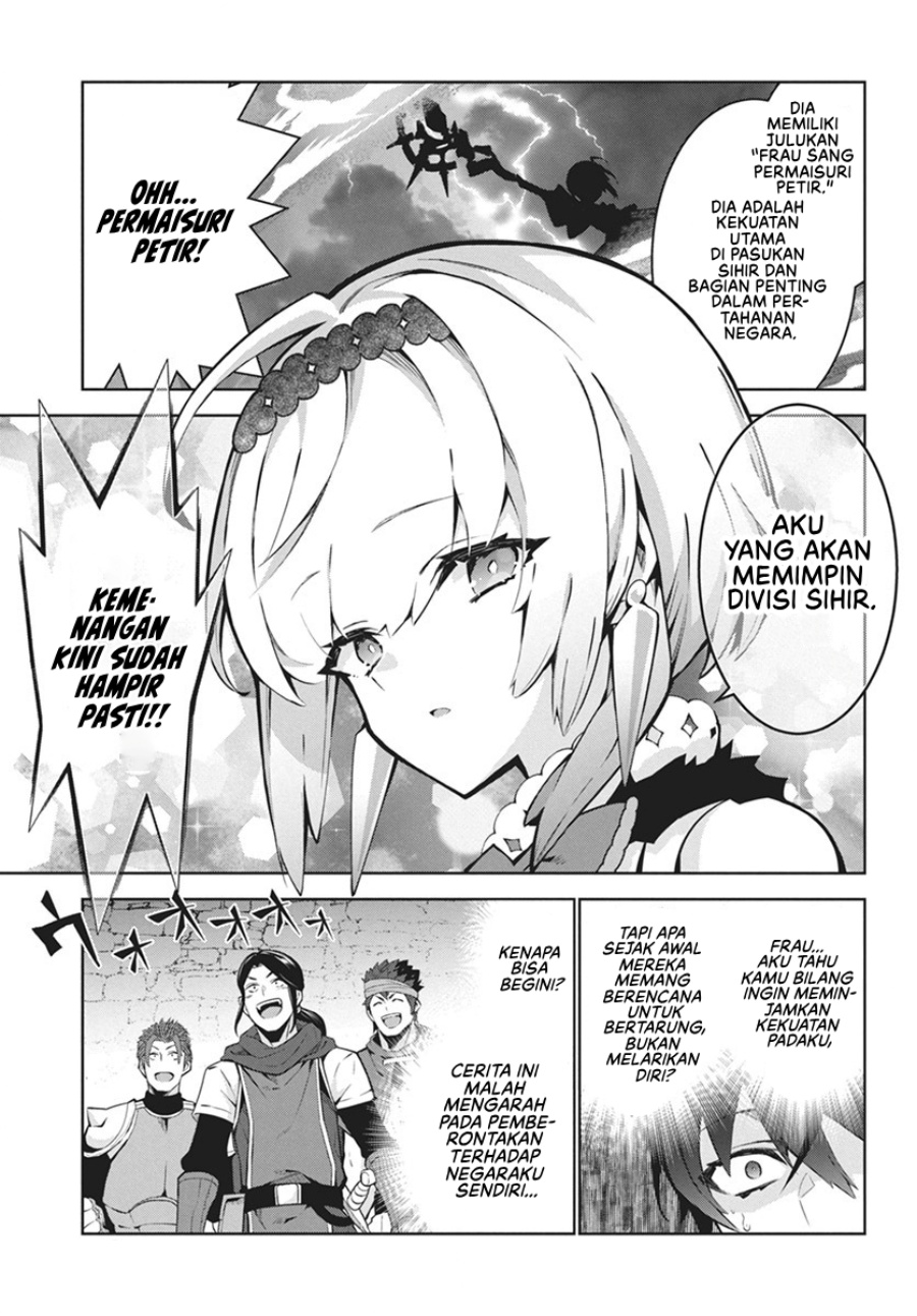 Monster no Niku wo Kutte Itara Oui no Tsuita Ken chapter 3