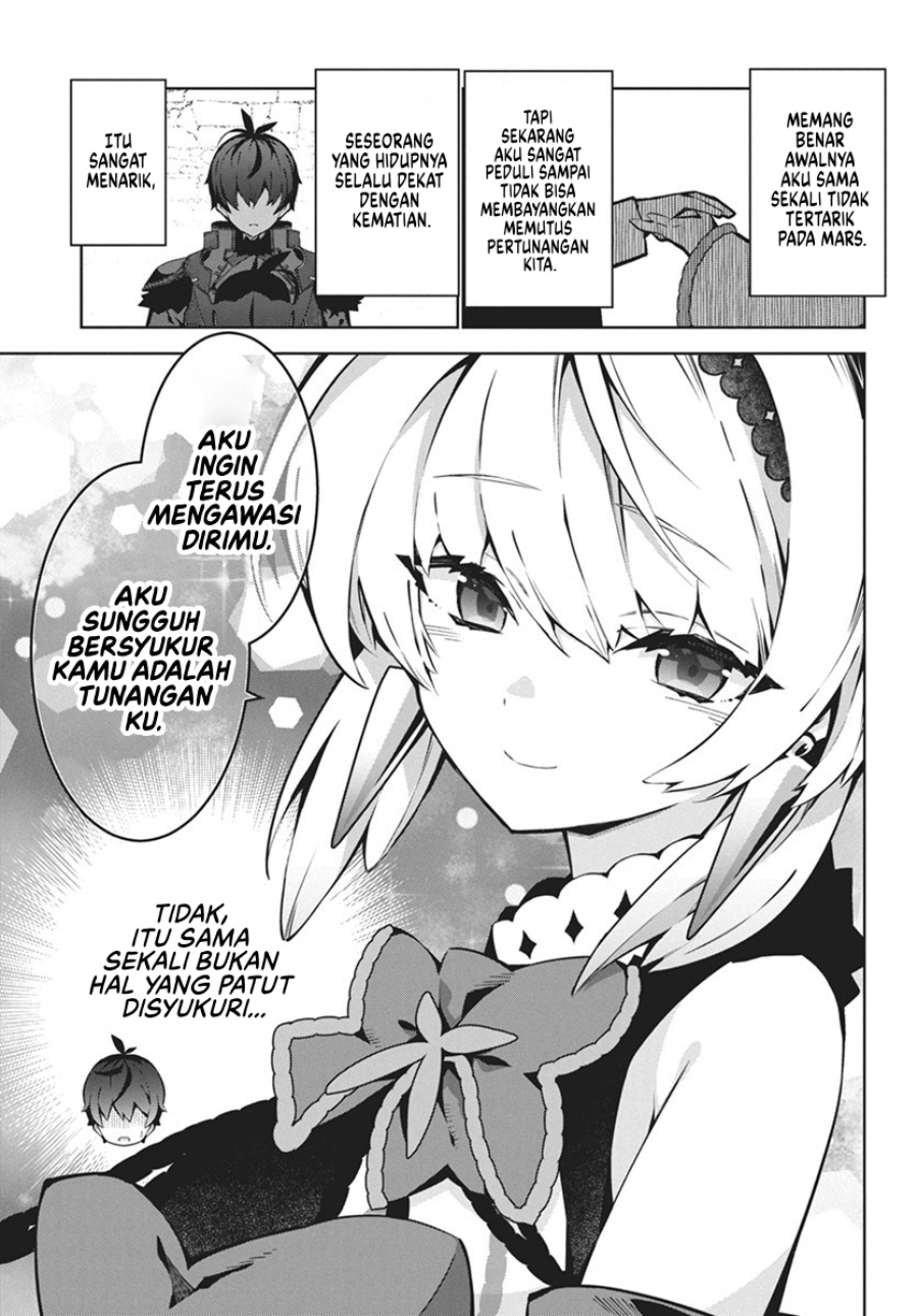 Monster no Niku wo Kutte Itara Oui no Tsuita Ken chapter 3